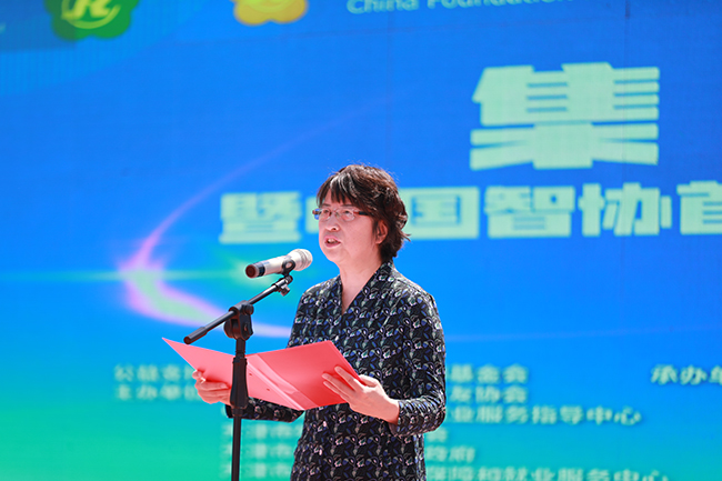 图为活动现场